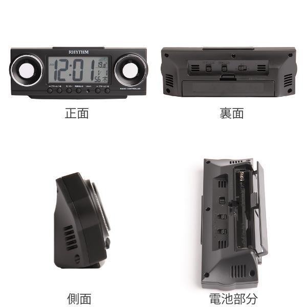 【希少品】バズライトイヤー アラームクロックラジオ 希少品】バズライトイヤー アラームクロックラジオ 希少品】バズライト