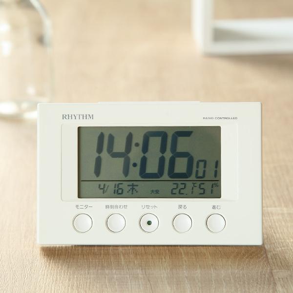 目覚まし時計 電波時計 温湿度計 カレンダー付き フィットウェーブスマート （ めざまし時計 卓上めざまし時計 置き時計 デジタル 電波 ）｜livingut｜12