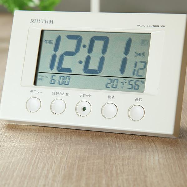 目覚まし時計 電波時計 温湿度計 カレンダー付き フィットウェーブスマート （ めざまし時計 卓上めざまし時計 置き時計 デジタル 電波 ）｜livingut｜08