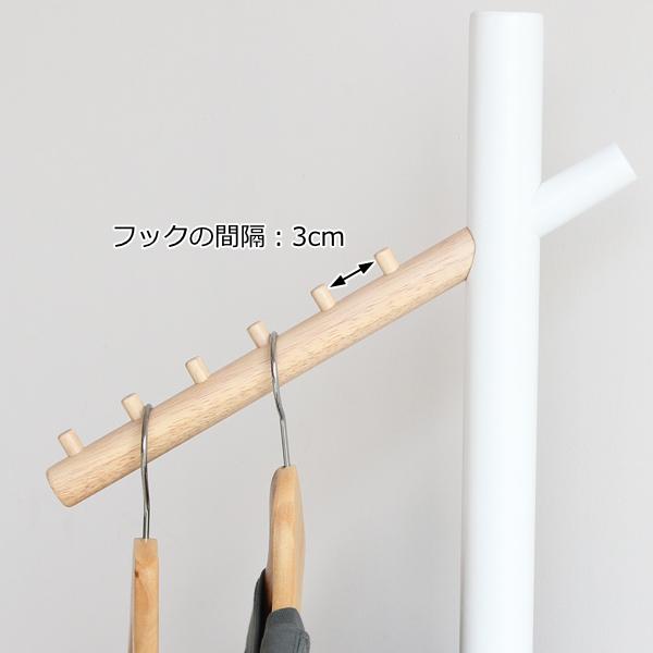 ハンガーラック 斜め掛け 天然木 Crane 高さ144cm （ コートハンガー 衣類収納 洋服掛け コート掛け スリム ）｜livingut｜08