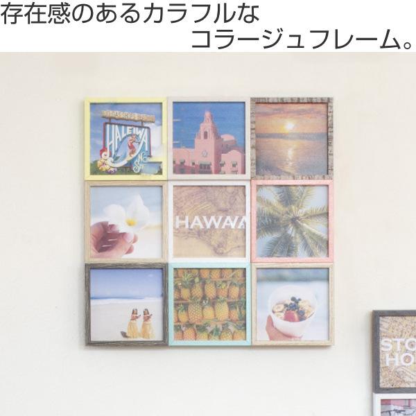 フォトフレーム 多面 9枚 壁掛け 卓上 写真立て ブリストル インスタコラージュ フォトスタンド 写真フレーム 写真たて リビングート Paypayモール店 通販 Paypayモール