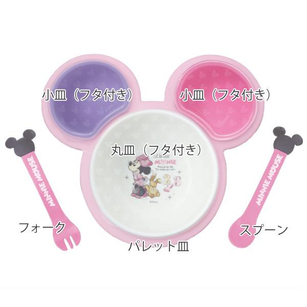 離乳食 食器 セット ミニーマウス ワンプレート ベビー ディズニー 日本製 食器セット ベビー食器 スプーン フォーク ミニー リビングート ヤフー店 通販 Yahoo ショッピング
