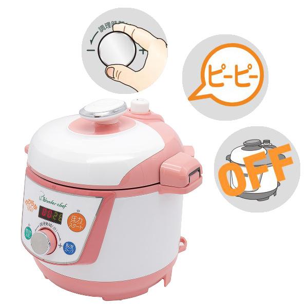 ワンダーシェフ 電気圧力鍋 3L マイコン やわらかさん OEDE30 ワンダーシェフ 電気圧力鍋 3L マイコン やわらかさん OEDE30