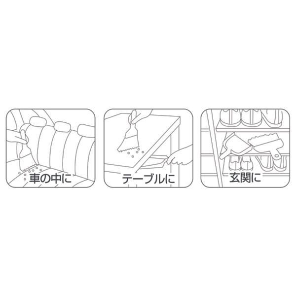 卓上ほうき ほうき ちりとり セット サッとる2 （ 箒 ホーキ チリトリ 玄関 ベランダ ミニ コンパクト 収納 掃き掃除 掃除用品 ）｜livingut｜04