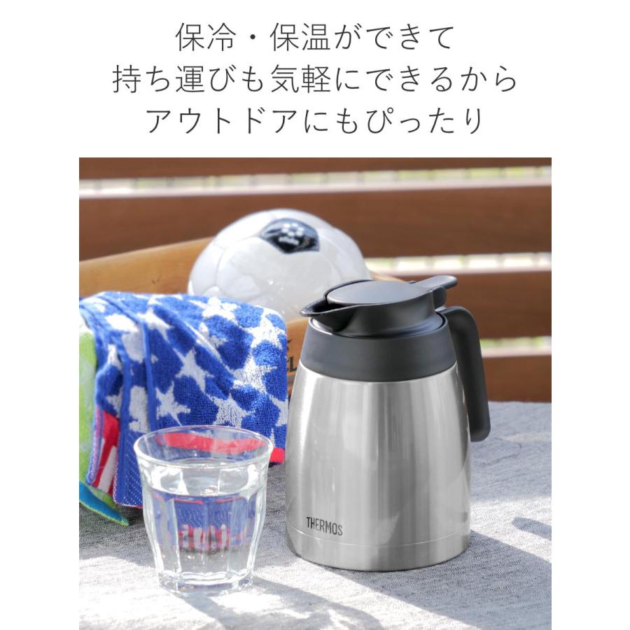 サーモス ポット 1L 保温 魔法瓶 TTB-1000 ステンレス （ thermos 卓上ポット 保冷 テーブルポット ）｜livingut｜17