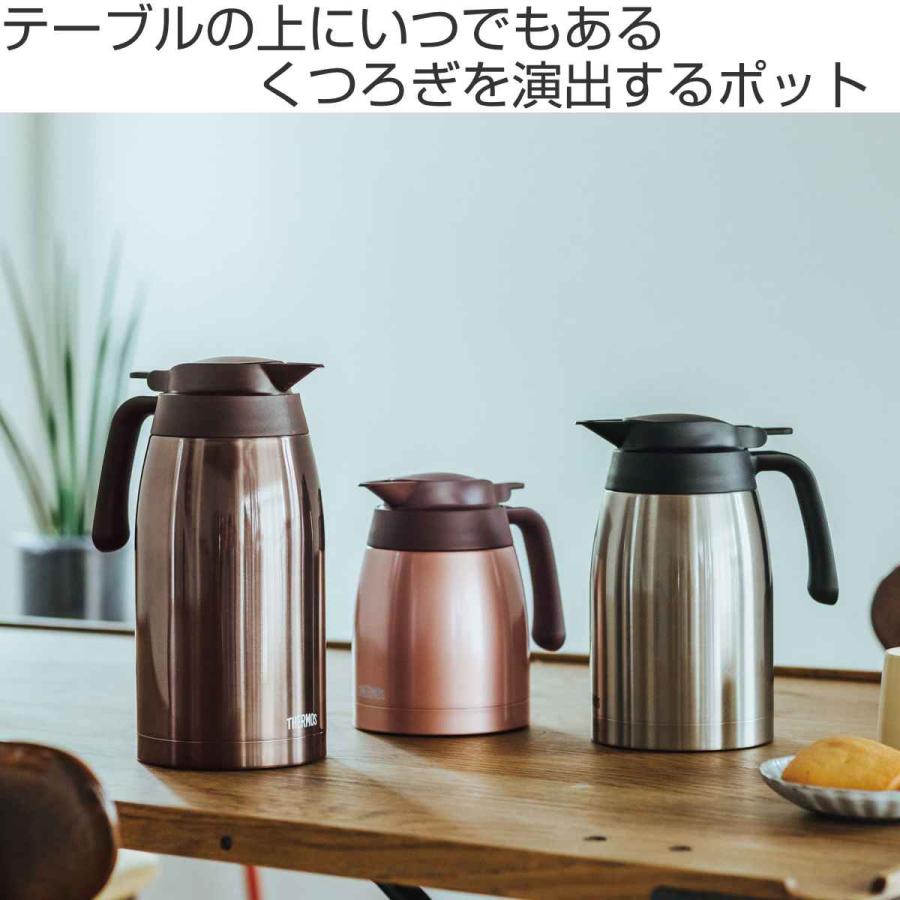 サーモス ポット 1L 保温 魔法瓶 TTB-1000 ステンレス （ thermos 卓上ポット 保冷 テーブルポット ）｜livingut｜05