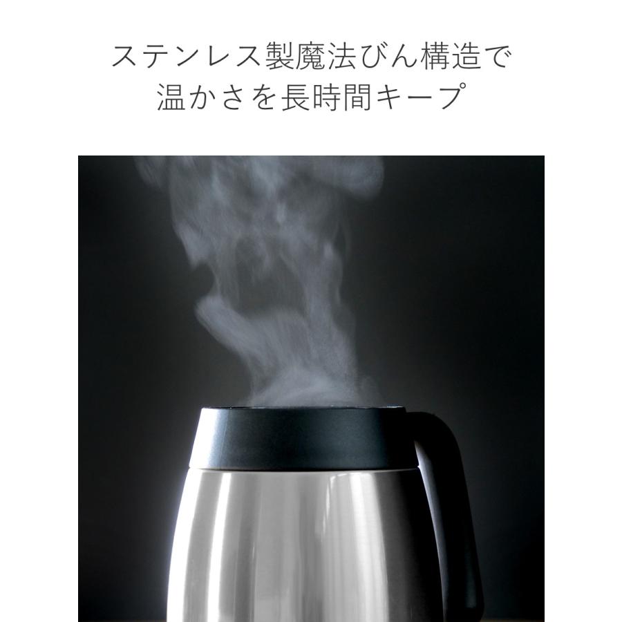 サーモス ポット 1.5L 保温 魔法瓶 TTB-1500 ステンレス （ thermos 卓上ポット 保冷 テーブルポット ）｜livingut｜08