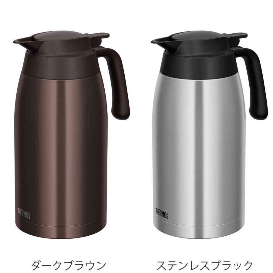 サーモス ポット 2L 保温 魔法瓶 TTB-2000 ステンレス ( thermos 卓上ポット 保冷 テーブルポット ) :337851:リビングート ヤフー店 - 通販 - Yahoo!ショッピング サーモス ポット 2L 保温 魔法瓶 TTB-2000 ステンレス ( thermos 卓上ポット 保冷 テーブルポット ) :337851:リビングート ヤフー店 - 通販 - Yahoo!ショッピング