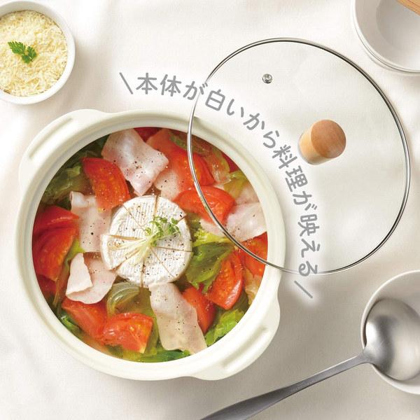 和平フレイズ 卓上鍋 27cm IH対応 セラミック加工 ころんぽっと 土鍋風