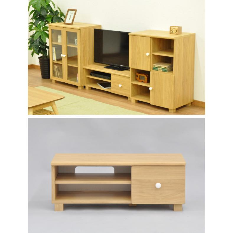 テレビ台 ローボード 北欧風 シンプルスタイル 幅80cm （ テレビボード