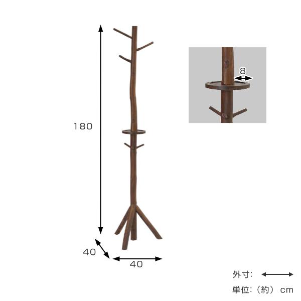 ポールハンガー アジアンテイスト 天然木 チーク材 高さ180cm