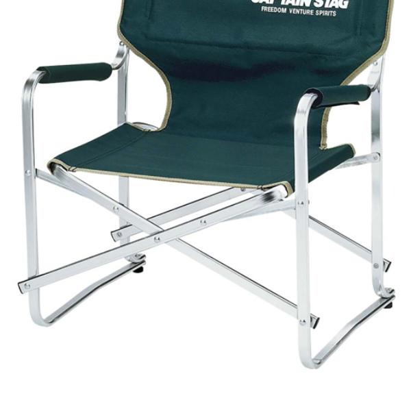 【非売品・希少】adidas アディダス ディレクターチェア 折りたたみチェア 2025年最新】adidas テーブル・チェア・ハンモックの人気アイテム