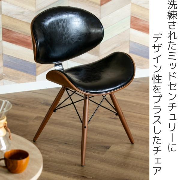 ダイニングチェア 座面高46cm レザー調 ヴィンテージ調 ダイニングチェア 座面高46cm レザー調 ヴィンテージ調