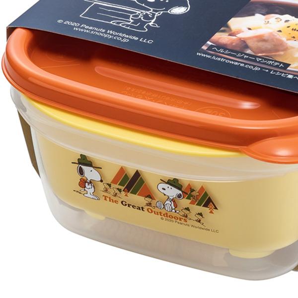 保存容器 970ml スヌーピー ザル付き 調理のできる保存容器 フードストッカー フードコンテナ プラスチック リビングート Paypayモール店 通販 Paypayモール