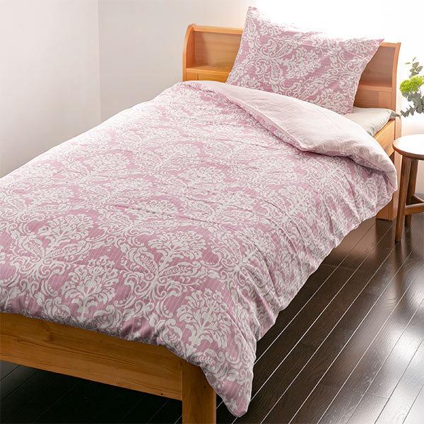 掛け布団カバー シングル 150cm×210cm ガーゼ ダマスク柄 二重ビーム