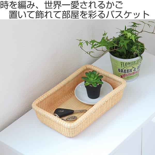 ちどり産業 ナンタケットバスケット 幅27×奥行17×高さ7cm 籐 ちどり産業 ナンタケットバスケット 幅27×奥行17×高さ7cm 籐