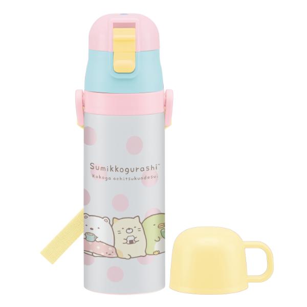 水筒 ステンレス 直飲み コップ 2way 超軽量 すみっコぐらし 430ml