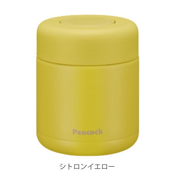 保温弁当箱 スープジャー フードポット ステンレスフードジャー 300ml 保冷 保温 弁当箱 スープポット お弁当箱 3307 リビングート ヤフー店 通販 Yahoo ショッピング