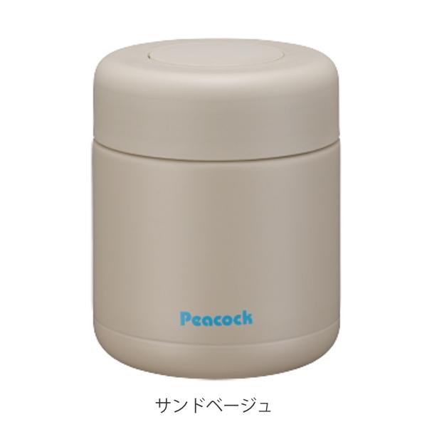 保温弁当箱 スープジャー フードポット ステンレスフードジャー 300ml （ 保冷 保温 弁当箱 スープポット お弁当箱 ）｜livingut｜05