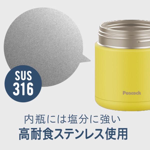 保温弁当箱 スープジャー フードポット ステンレスフードジャー 300ml 保冷 保温 弁当箱 スープポット お弁当箱 3307 リビングート ヤフー店 通販 Yahoo ショッピング