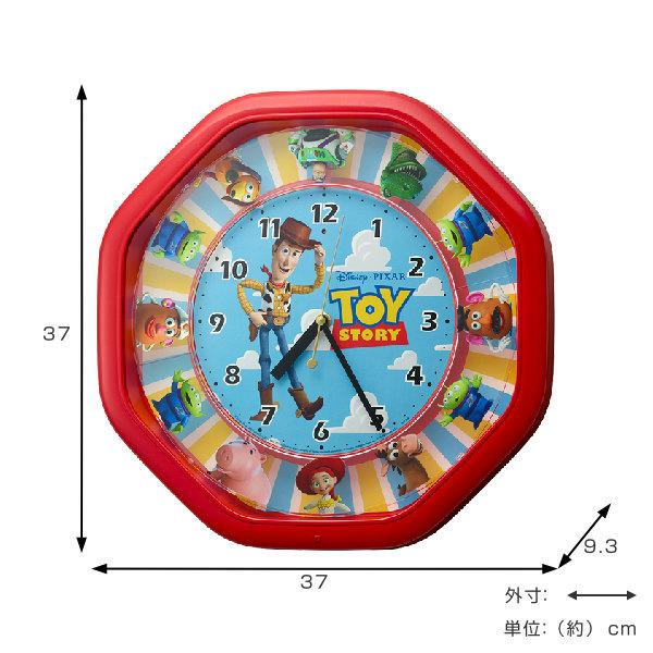 からくり時計 ディズニー トイ・ストーリーM440 4MH440MC01 （ 掛け時計 壁掛け時計 アナログ ）｜livingut｜02