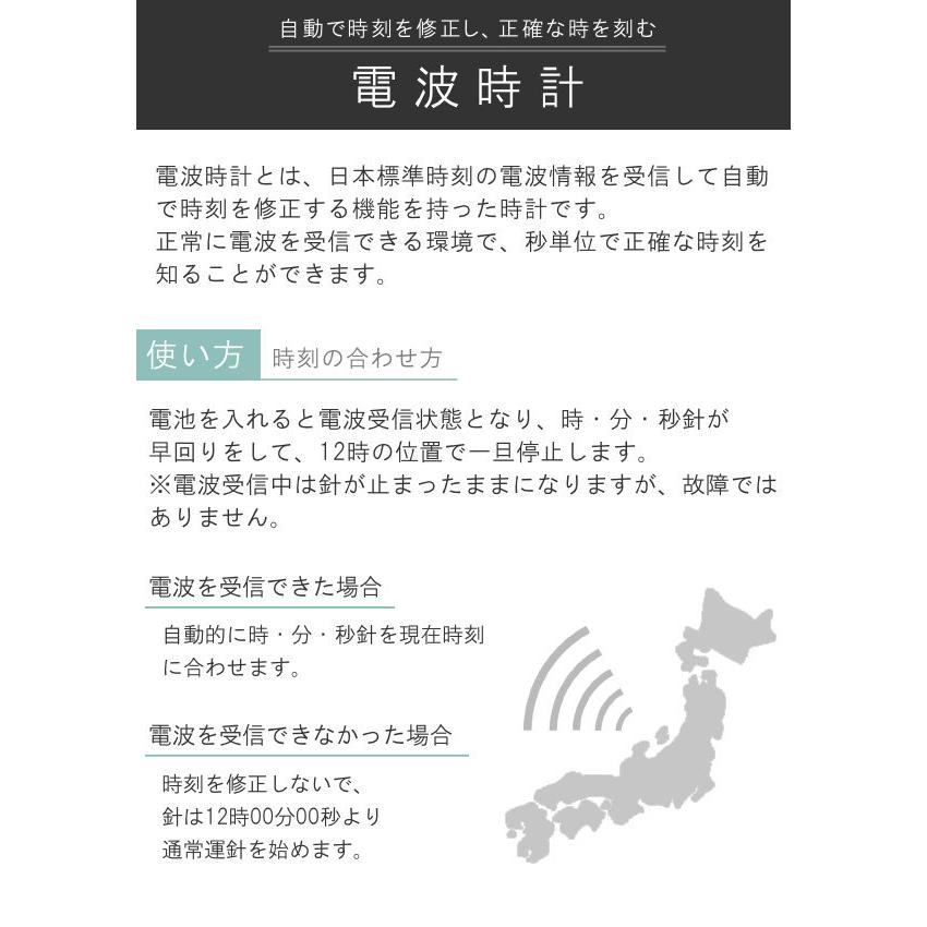 振り子時計 ディズニー くまのプーさん振り子時計 8mx407mc03 掛け時計 壁掛け時計 アナログ 電波時計 リビングート ヤフー店 通販 Yahoo ショッピング