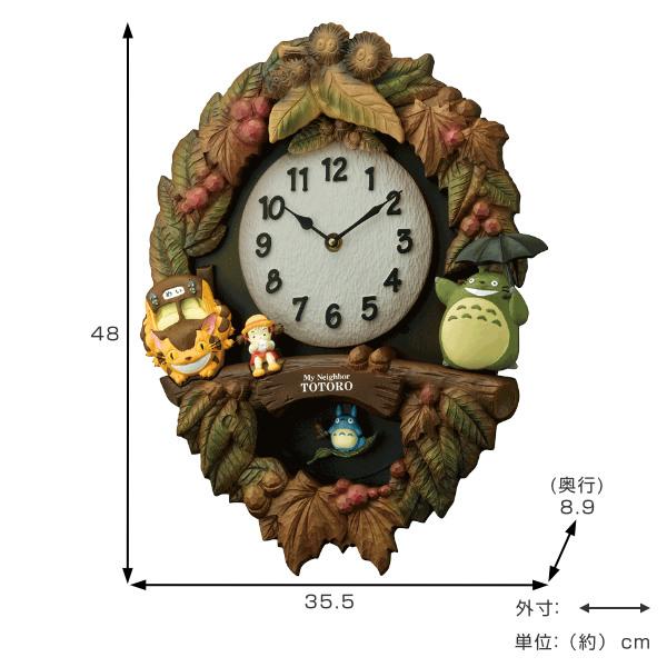 掛け時計 となりのトトロ トトロ （ アナログ 時計 壁掛け時計 インテリア 雑貨 ）｜livingut｜02