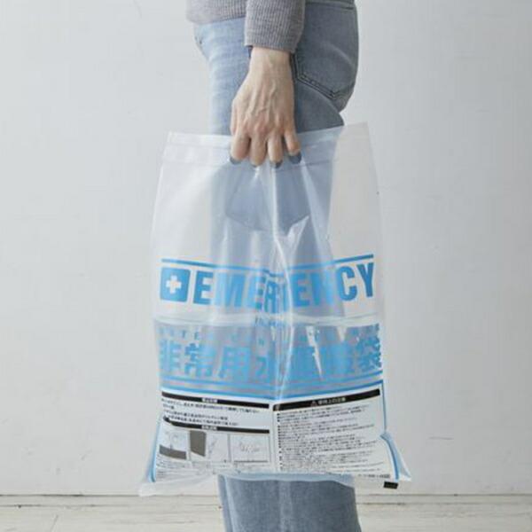 防災 水 非常用水運搬袋 10Ｌ 5枚入り 非常用給水袋 ウォーターバッグ SALE 60%OFF 水袋 全商品オープニング価格