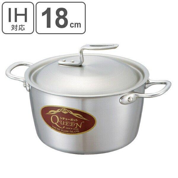 純銅製 インテリアポット ライオンヘッド 両手鍋 鍋 純銅製 インテリア