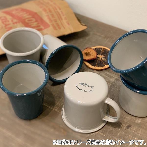 ホーロー　キャンプ　アウトドア食器　未使用 アウトドア 食器 タンブラー コップ ダルトン DULTON 290ml