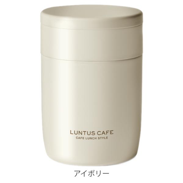 アスベル 弁当箱 フードポット スープジャー ランタス スープボトル L