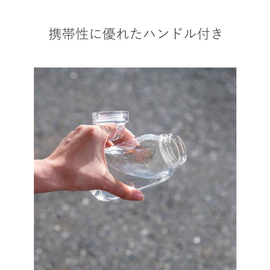 KINTO キントー 水筒 300ml 食洗機対応 WATER BOTTLE ウォーターボトル