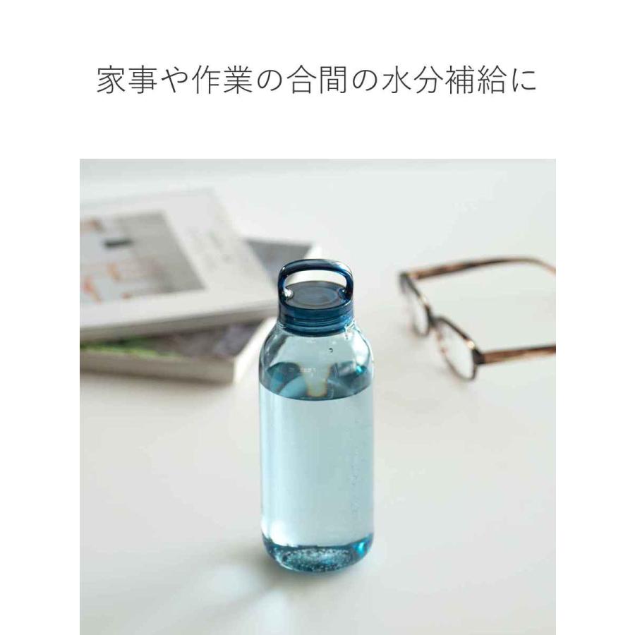 キントー 水筒 500ml 食洗機対応 WATER BOTTLE ウォーターボトル スクリュー （ KINTO ボトル マイボトル クリアボトル 軽量 ）｜livingut｜12