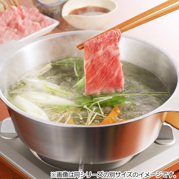 ヨシカワ 両手鍋 22cm IH対応 しゃぶしゃぶ鍋 贅 zei フタ付き ヨシカワ 両手鍋 22cm IH対応 しゃぶしゃぶ鍋 贅 zei フタ付き