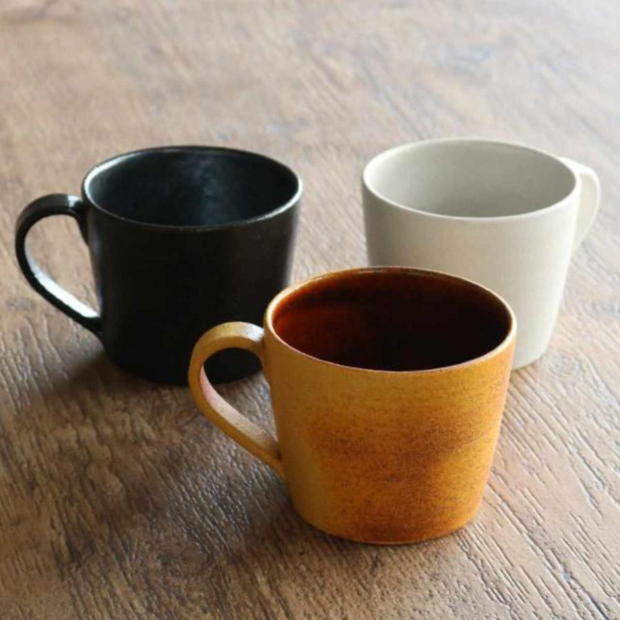 マグカップ 350ml ディープブレス Deep Breath コップ 食器 洋食器