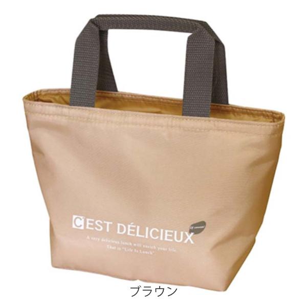 ランチバッグ 保冷 弁当袋 大きめ トート （ 保冷ランチバッグ 保冷