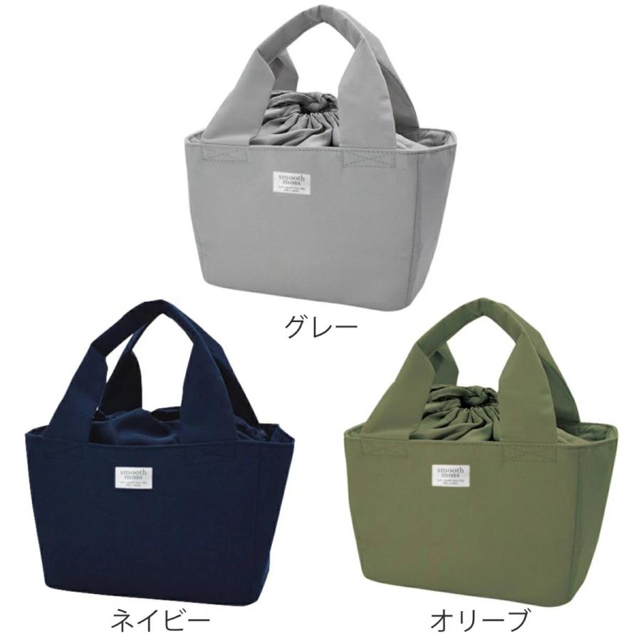 現代百貨 ランチバッグ 保冷 巾着 smooth moss （ ランチトート
