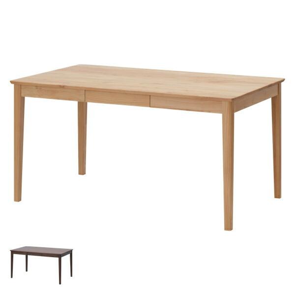 ダイニングテーブル 北欧風 天然木 ERIS-PLUS 幅135cm （ 木製 ダイニング テーブル 机 食卓 つくえ 食卓テーブル 135 木製テーブル 4人掛け ）｜livingut