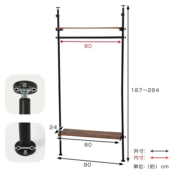 ハンガーラック 突っ張り 幅90cm 棚付き （ スリム 壁面 突っ張りラック ラック 突っ張りハンガーラック 壁面収納 衣類収納 洋服掛け ）