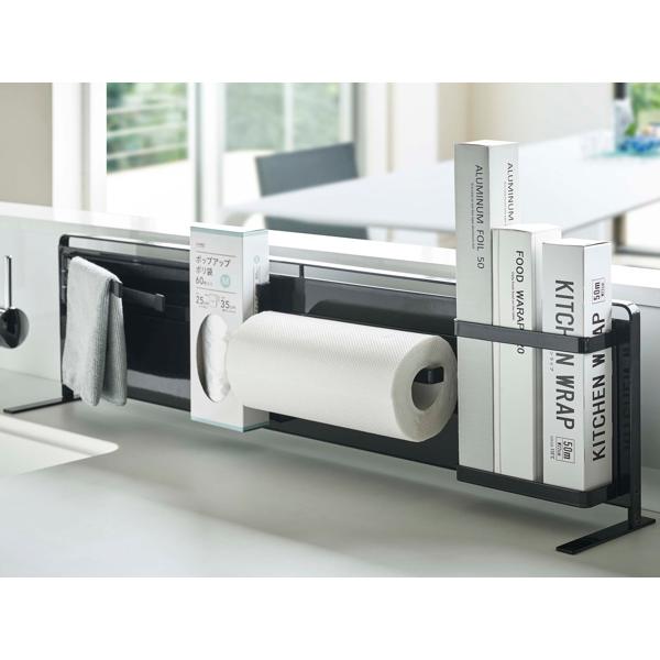 特典付き 山崎実業 tower キッチン自立式スチールパネル タワー 横型 （ 4903208051262 キッチン収納 キッチンラック コンロサイド収納 シンクサイド収納 ） | tower | 16