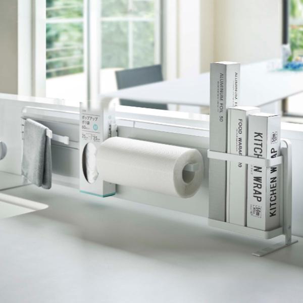 特典付き 山崎実業 tower キッチン自立式スチールパネル タワー 横型 （ 4903208051262 キッチン収納 キッチンラック コンロサイド収納 シンクサイド収納 ） | tower | 21