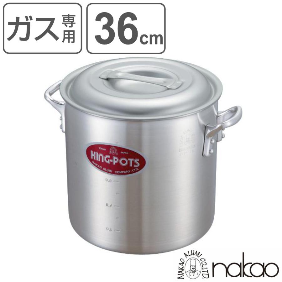 寸胴鍋 蛇口付き 36L 送料込