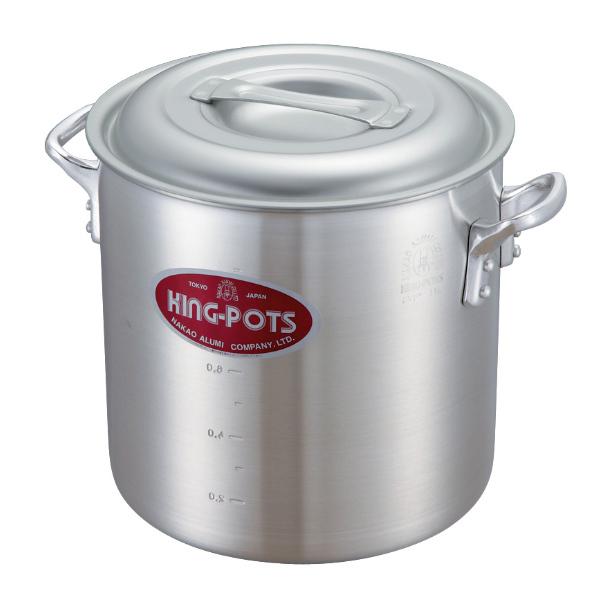 アルミ製寸胴 39×46