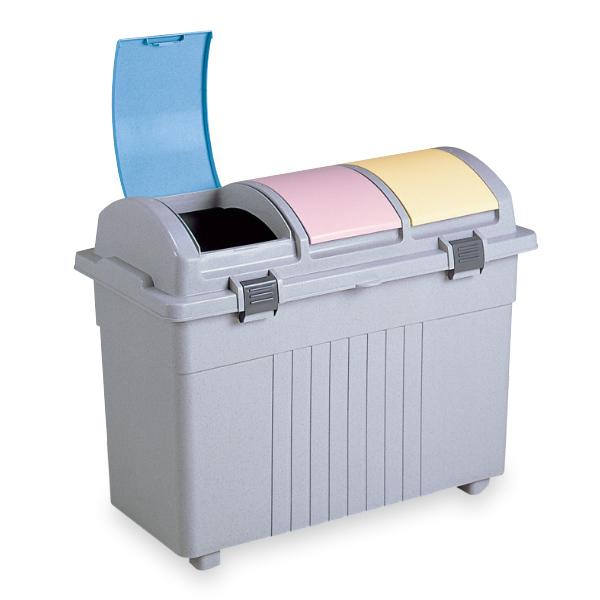 テラモト（TERAMOTO） （法人限定） 分別ゴミ箱 業務用ダストボックス