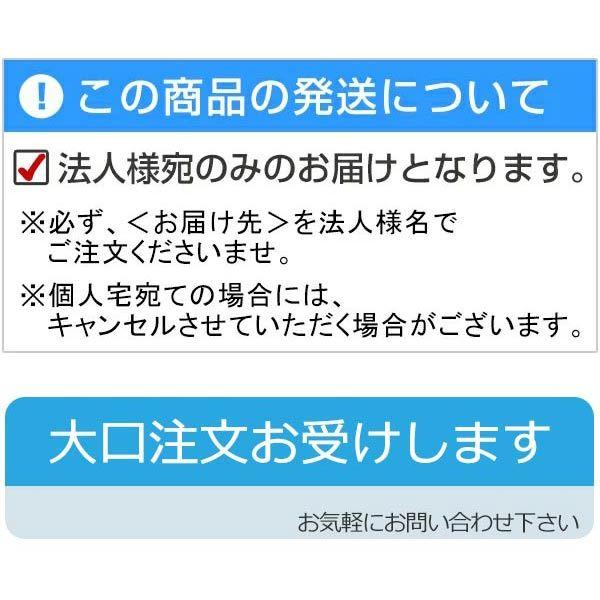 （法人限定） 業務用ゴミ箱 集積 カート 74L キャスターペール70 （ ゴミ箱 ごみばこ パッキン付き 生ゴミ フタ付き キャスター付き ）｜livingut｜08