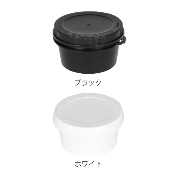 小物収納 バイアルキャニスター ダルトン DULTON （ 小物ケース 小物入れ 収納ケース ケーブル コード イヤフォン 収納 ）｜livingut｜04