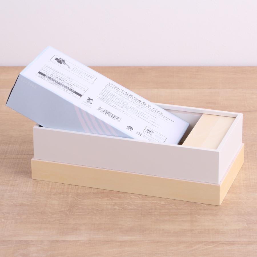 ヤマト工芸 ティッシュケース 木製 T CUBE 北欧 （ ティッシュ ケース