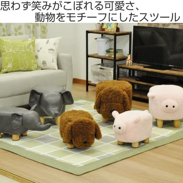 豚の椅子 楽天市場】スツール ブタ アニマルスツール 椅子 腰掛 豚 ぶた 動物