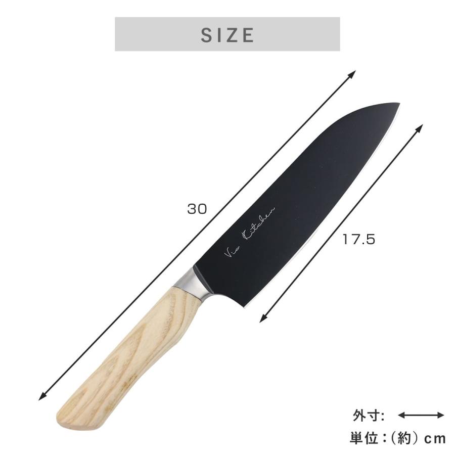 三徳包丁 17.5cm バイアキッチン ナチュラルブラック 木柄 日本製 （ 17.5センチ 刃渡り 17.5 黒 ブラック ステンレス製 料理包丁 万能包丁 ）｜livingut｜03