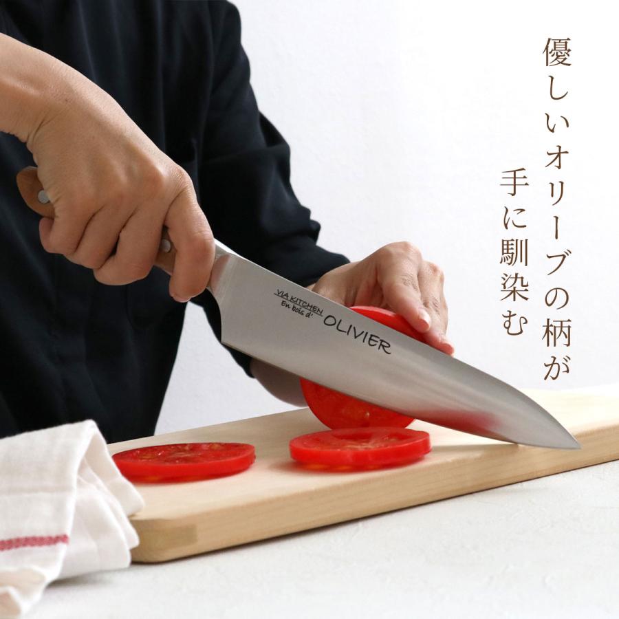 包丁 牛刀包丁 刃渡り20cm 木柄 日本製 バイアキッチン OLIVIER 包丁 牛刀包丁 刃渡り20cm 木柄 日本製 バイアキッチン OLIVIER